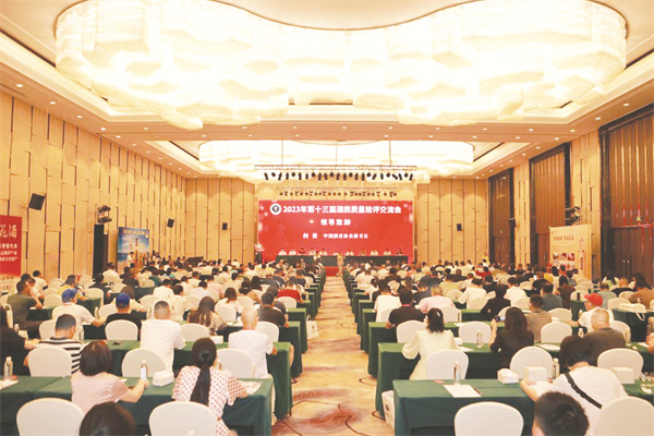 1689330934818657.jpg 1-1 1、.jpg