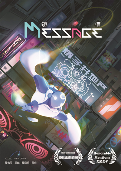 1689394689764809.jpg 《《短信Message》》.jpg