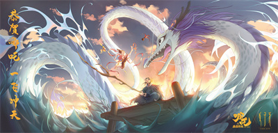 1689394762747279.jpg 姜子牙哪吒贺图完全版.jpg