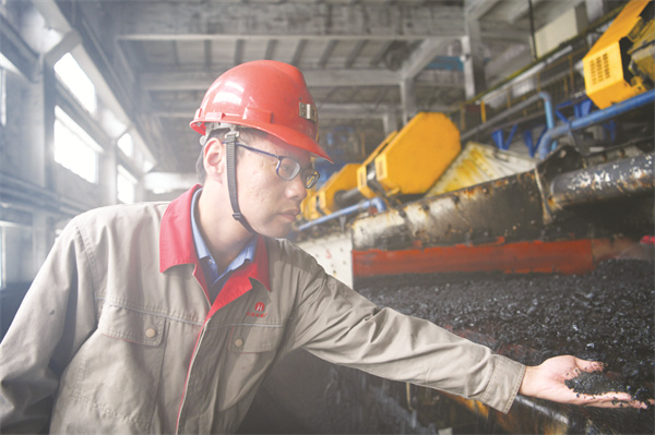 5-1 3 金亮：“喊破嗓子不如.jpg