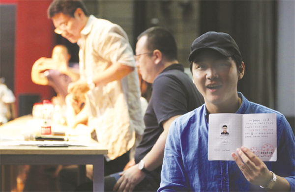 1689688274443433.jpg 8-8 2-4.jpg