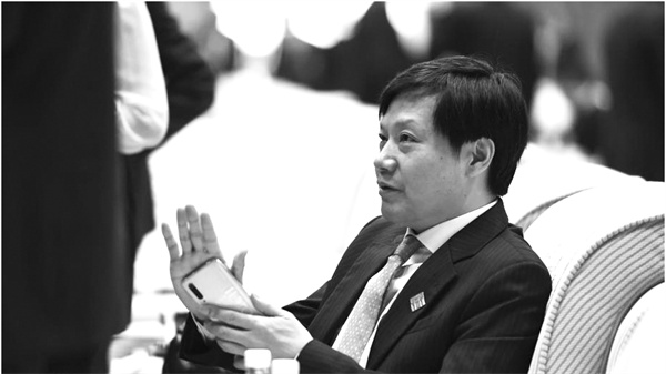 1689862057393394.jpg 2-4 董事长兼CEO雷军 中新社记者 陈超 摄.jpg