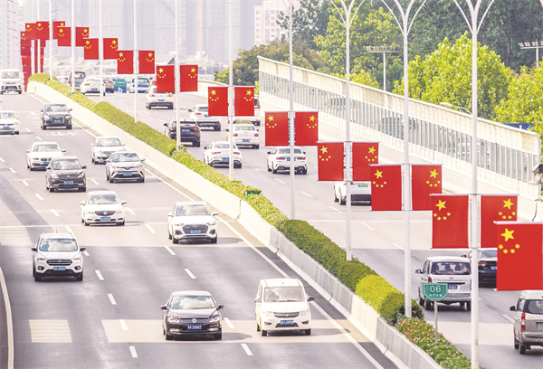 1690283298704774.jpg 1-1 1 图据长江云.jpg
