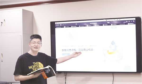 1690284643230012.jpg 4-2 5 肖老师转 不放边栏.jpg
