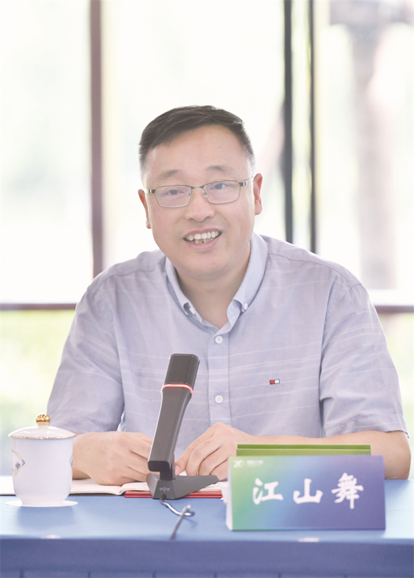 1690285819917667.jpg 江山舞.jpg