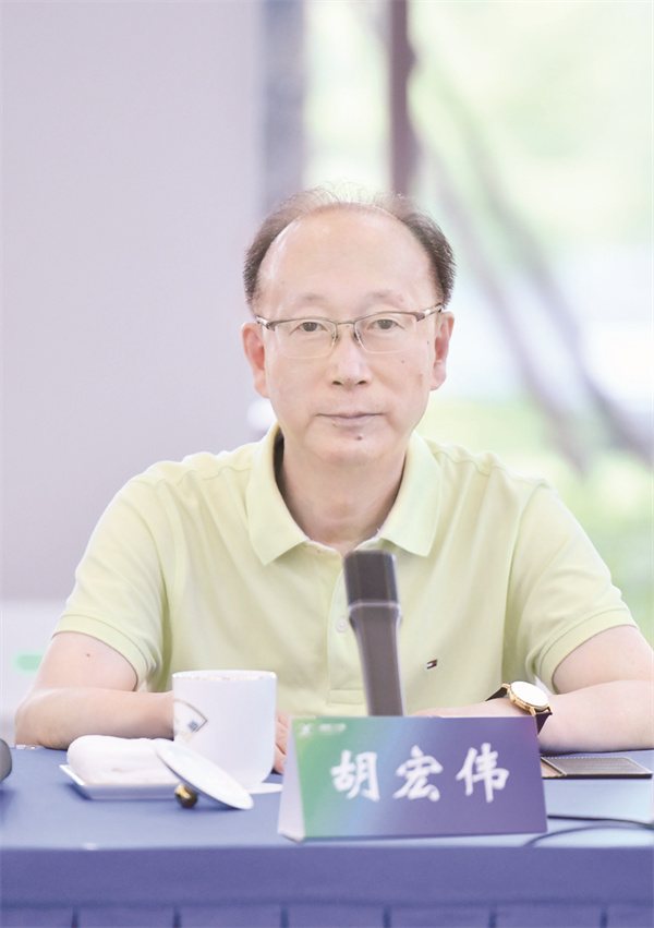 1690286597997881.jpg 胡宏伟.jpg