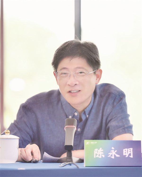 1690286667845918.jpg 陈永明.jpg