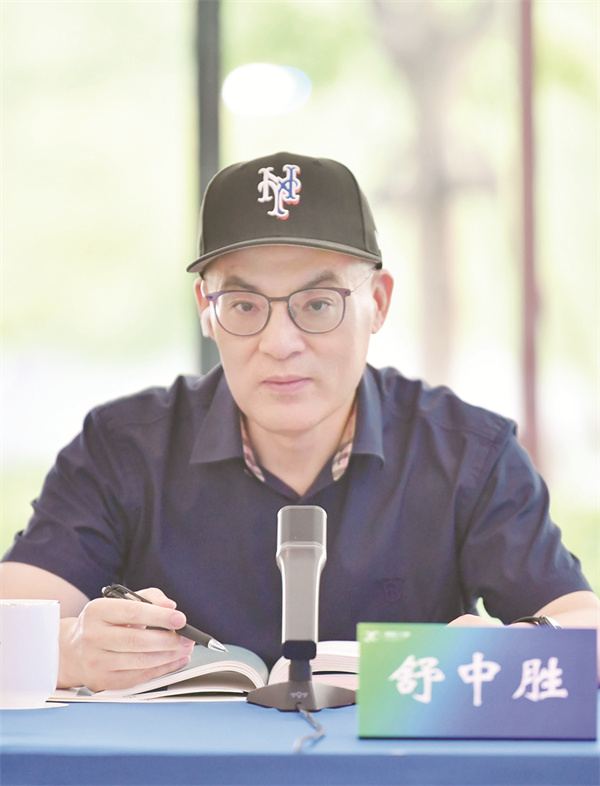 1690286826368126.jpg 舒中胜.jpg