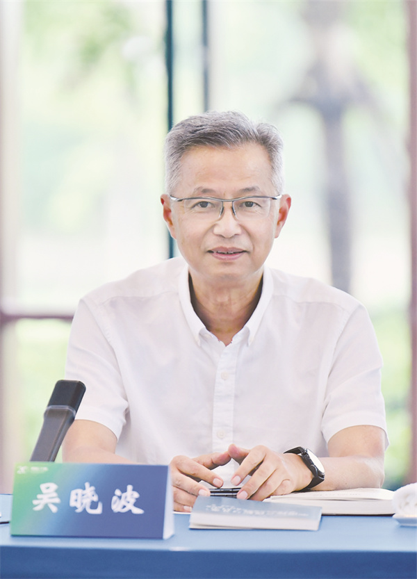 1690286968919739.jpg 吴晓波.jpg