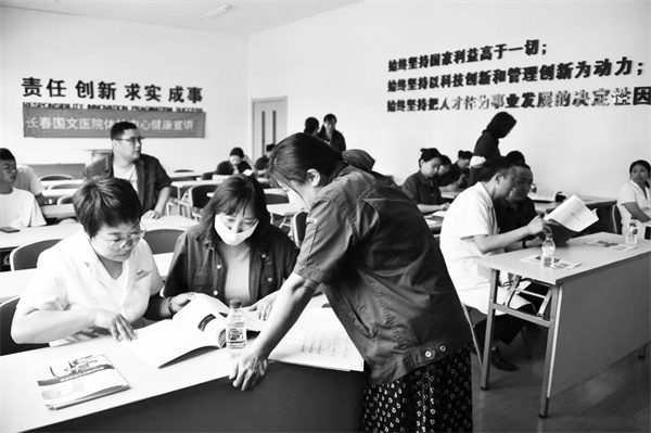 1690376366134857.jpg 7-3 东北工业集团.jpg