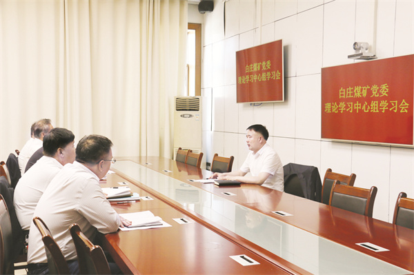 1690452188356999.jpg 1-3 2 2 党委理论学习中心组集体学习.jpg