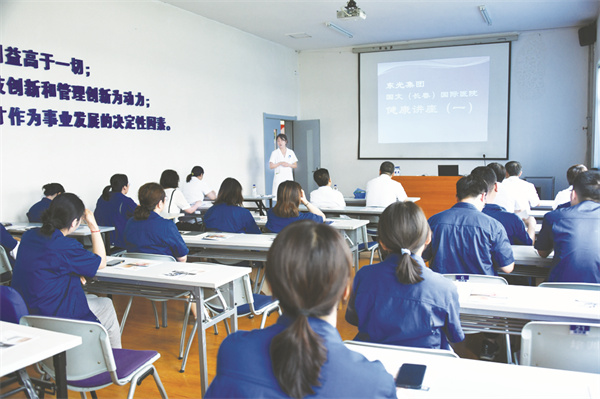 1690456802232507.jpg 8-1 3 吉林东光集团有限公.jpg
