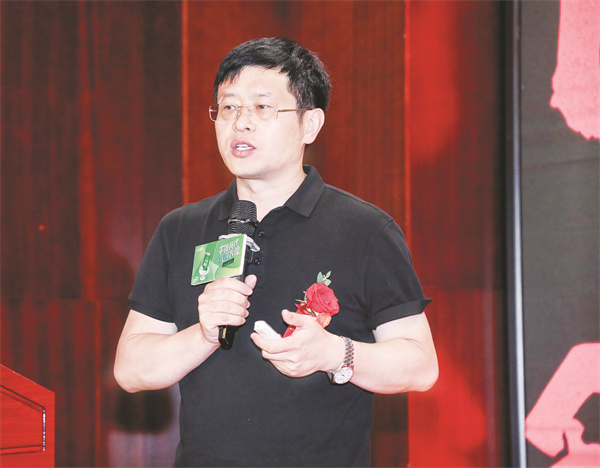 4-2 1 2，上海道姆咨询合伙人仝建成.jpg