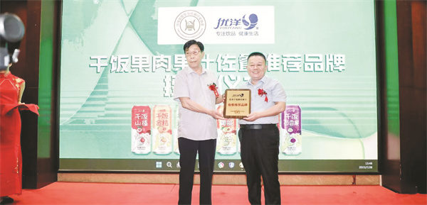 4-3 1 3，河南省餐饮与住宿行业.jpg