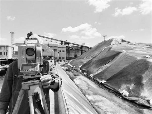 1690890959364618.jpg 6-2 4代池坝矿 用实际行动.jpg