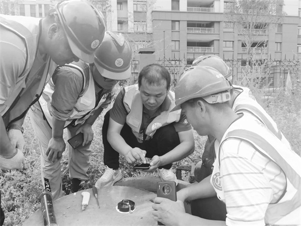 7-1 1 汇聚数据星沙力量.jpg