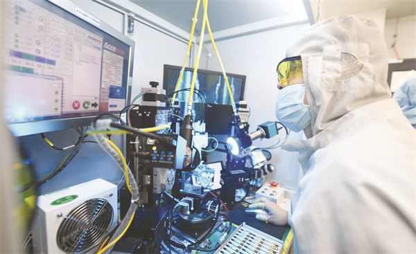 5-5 4 中国光谷.jpg