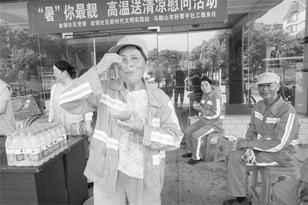 3-3 7 图片新闻.jpg