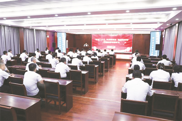 4-6 6 山东能源梁家煤矿.jpg