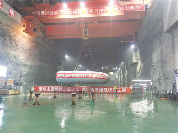 1691067214367522.jpg 5-1 8 河南洛宁抽水蓄能电.jpg