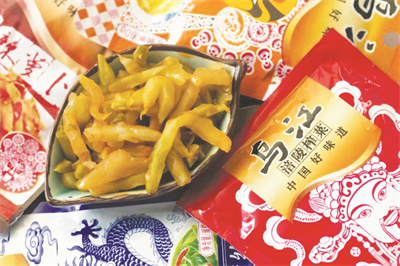 1-2 图配文2涪陵榨菜.jpg