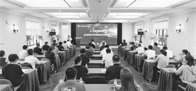 3-2 （3版补图)上海市工商.jpg