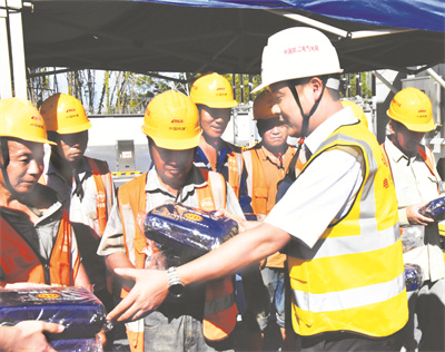 4-1 1 1 2023年7月19日，杨桂.jpg