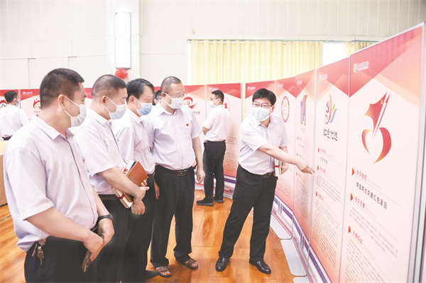 8-1 1 1“一支部一品牌”创建。.jpg