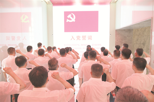 4-8 5，山东能源济三煤矿.jpg