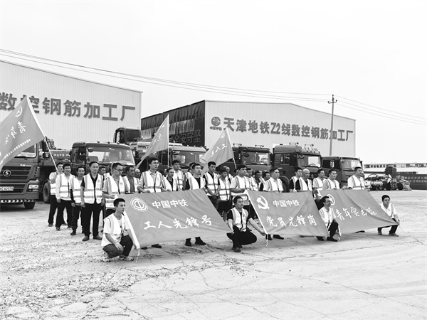 2-4 5，项目部抗洪抢险应急救援队.jpg