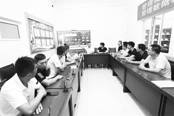 7-1 1 视频+数据”交接班.jpg