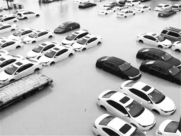 7-2 车辆泡水毁坏.jpg