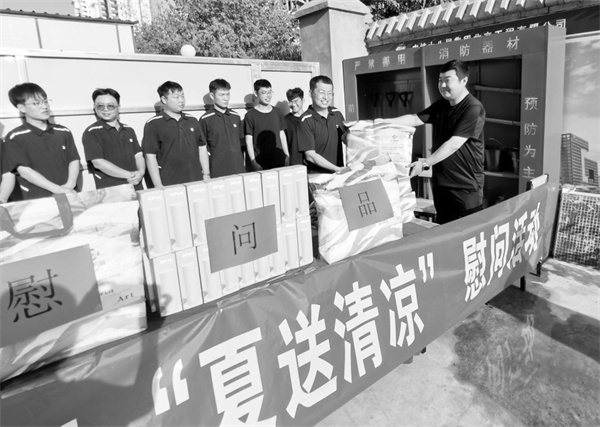 2-2 5 中铁十八局集团北京.jpg