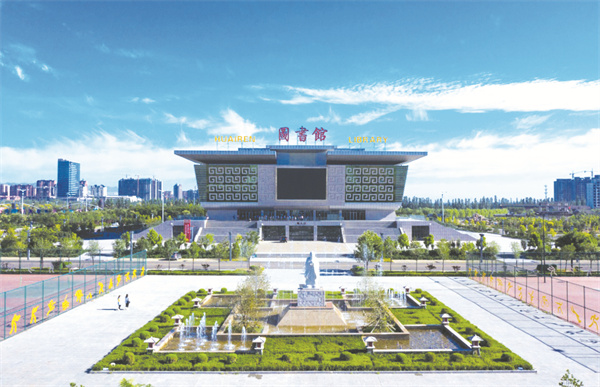 4-6 怀仁市图书馆.jpg