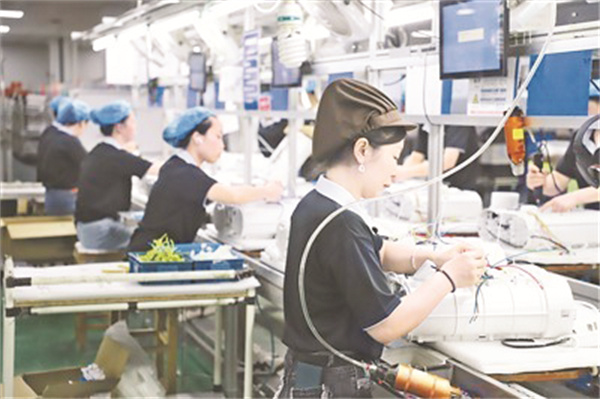 1-1 图配文1小家电做成大生意.jpg