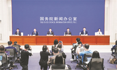 1-1 1 8月14日，国务院新.jpg