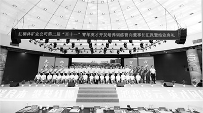 2-2 4 肖老师转.jpg