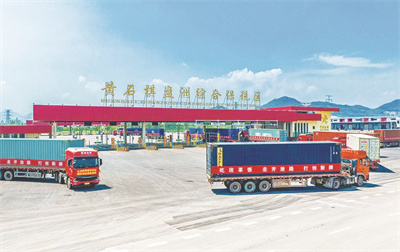 4-3 2 8月11日，黄石棋盘洲.jpg