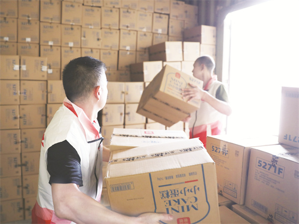 1692185033600358.jpg 8-2 1 2.jpg