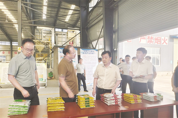 1692187612856304.jpg 4-3 1 3为党工委书记陈剑.jpg