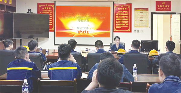 1-2 2 西昌钢钒板材厂团委.jpg