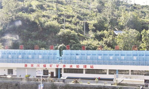 1692282807839289.jpg 8-2 2 “三变”带来“三笑”.jpg