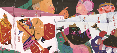 1692456138108286.jpg 故乡的元宵.jpg