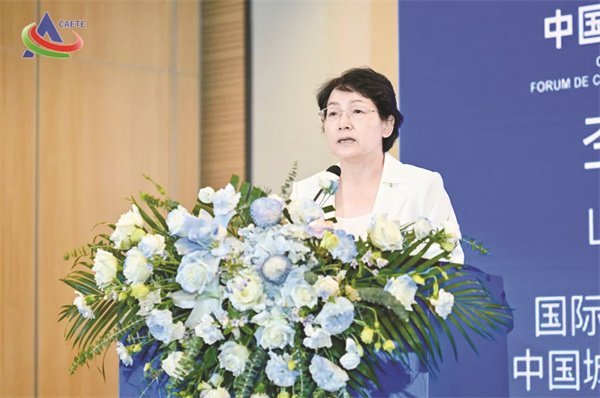 1692613569905287.jpg 8-7 7、国际燃气联盟(IGU)主席、中.jpg