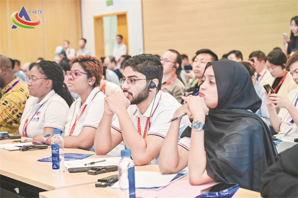 1692613688776952.jpg 8-10 10、中—非新能源合作论坛现场.jpg