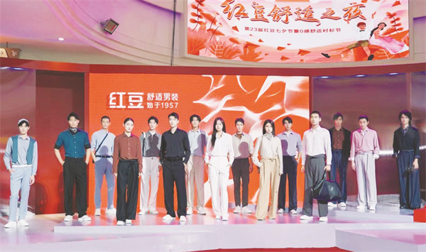 1692615233540045.jpg 4-1 2 1.jpg