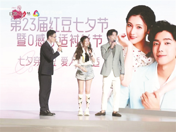 1692615240773430.jpg 4-2 2 2.jpg