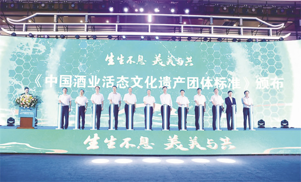 1-2 3 2,皇沟酒业.jpg