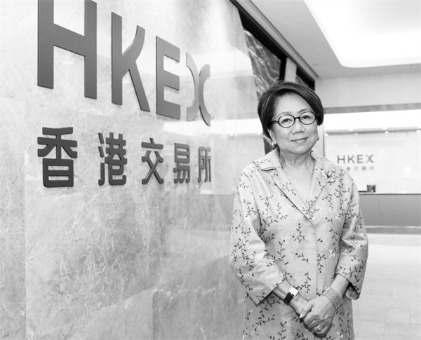 1692698027706871.jpg 3-1 2 香港交易所主席史美伦(8月.jpg