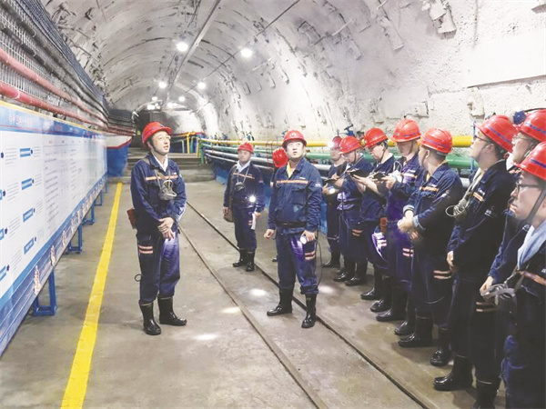 5-2 2 山东能源梁家煤矿.jpg